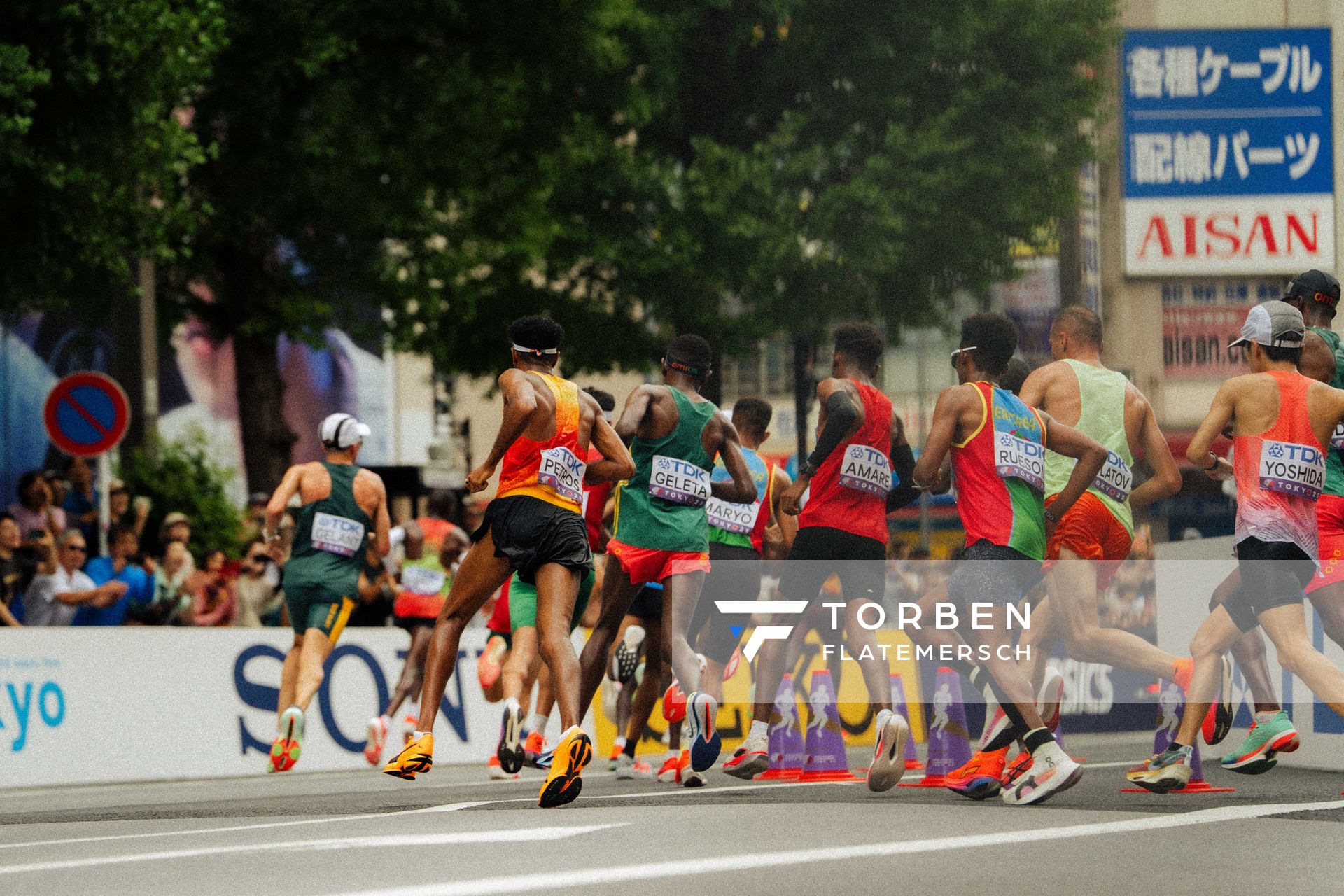 Amanal Petros (GER)during the World Athletics Championships on 15.09.2025 in Tokyo.